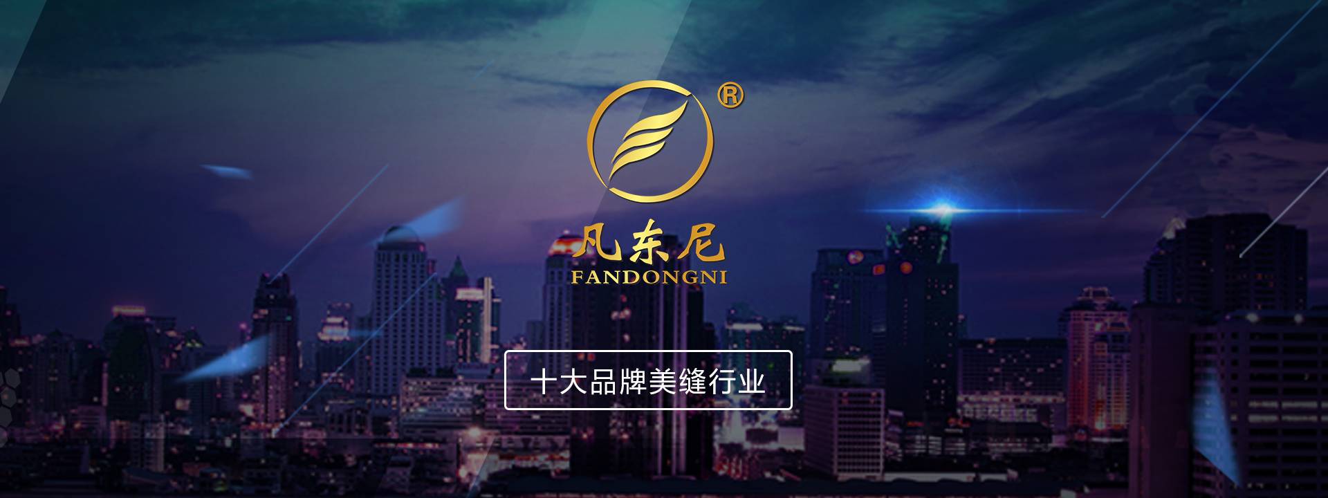 幻灯1